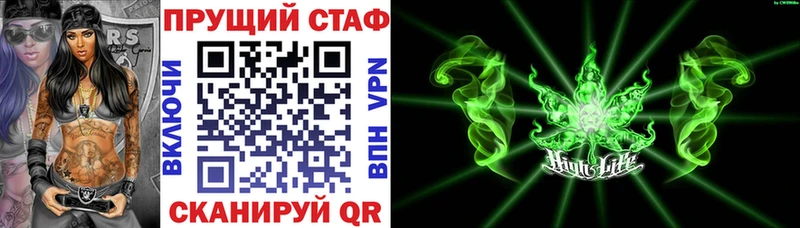 Что такое Красновишерск Кокаин  Канабис  Alpha PVP  Гашиш  МЕФ 