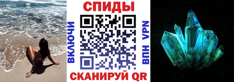 дарк нет телеграм  цена   Красновишерск  Amphetamine Premium 