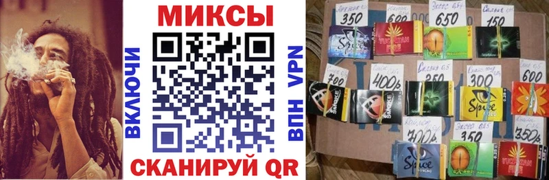 купить наркотик  Красновишерск  Бутират буратино 