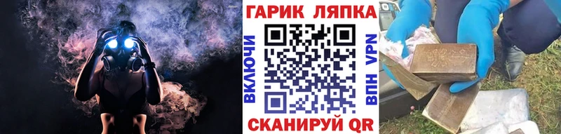 купить наркоту  Красновишерск  Гашиш индика сатива 
