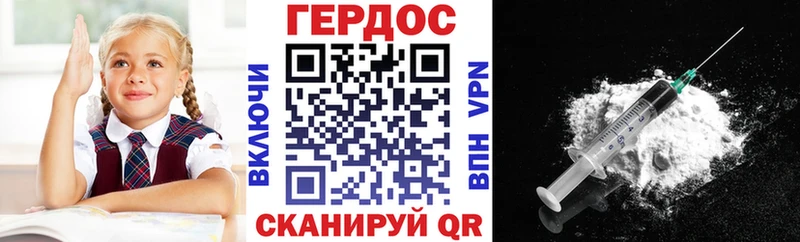 kraken   где найти   shop Telegram  ГЕРОИН Афган  Красновишерск 
