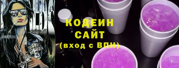 первитин Баксан