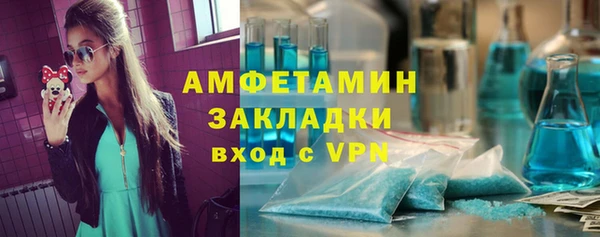 каннабис Балабаново
