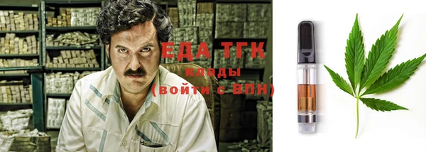 первитин Баксан