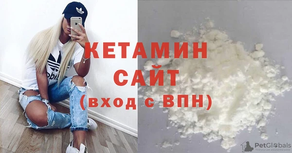 прущие крисы Белокуриха