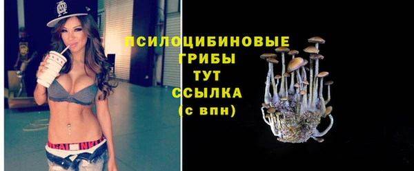 каннабис Балабаново