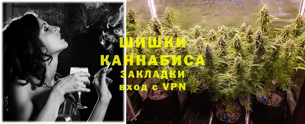 каннабис Балабаново