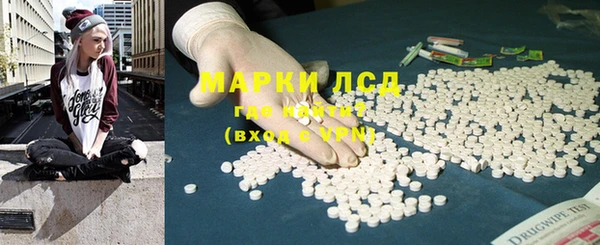 первитин Баксан