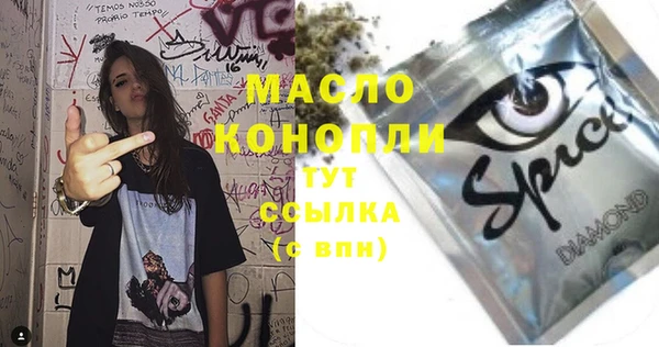 первитин Баксан