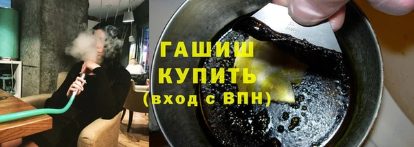 первитин Баксан