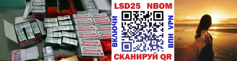 ЛСД экстази кислота  KRAKEN как войти  Красновишерск 