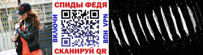 закладки  MEGA tor  Первитин кристалл  Красновишерск 