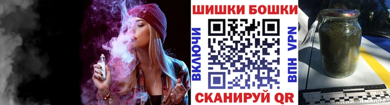 darknet наркотические препараты Красновишерск Марихуана Ganja
